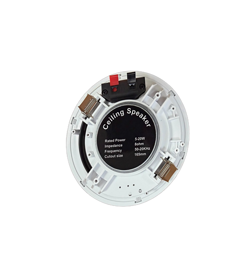 6.5-inch ceiling speaker